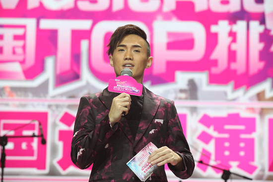 TOPݳչ